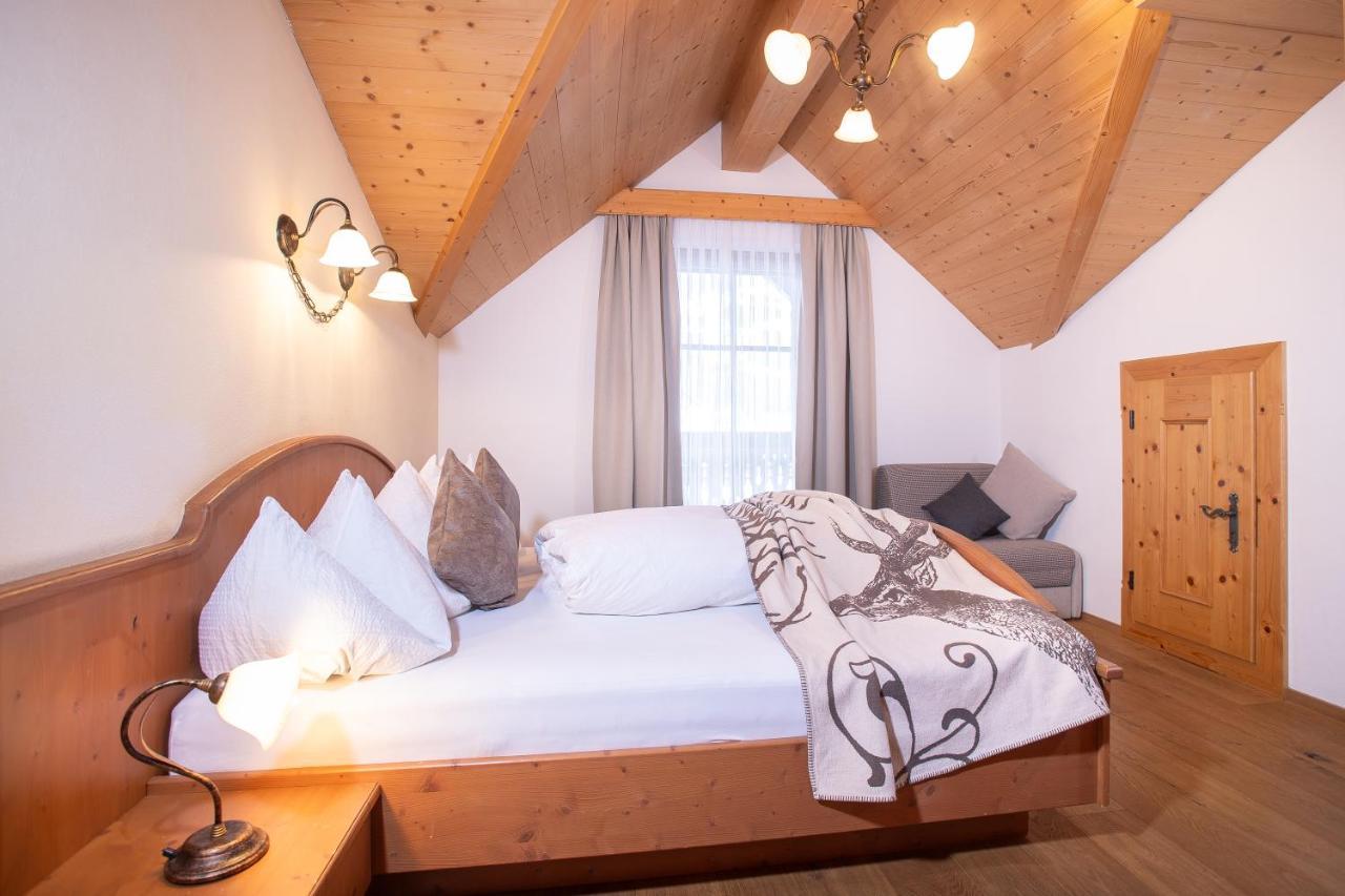 Brixnerhof Im Zillertal Hotell Schlitters Eksteriør bilde